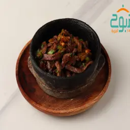 كبدة بلدي